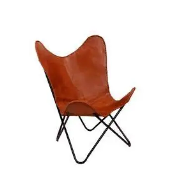Modern Butterfly Chair